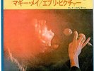 ROD STEWART - MAGGIE MAY / EVERY PICTURE TELLS A STORY - RARE  JAPAN 45' PS