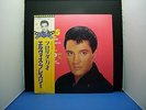ELVIS PRESLEY GIRL HAPPY JAPAN