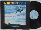 MORNINGSONG listen to sunrise PRIVATE PA rural PSYCH vinyl LP SUPER