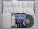 DEEP PURPLE / MACHINE HEAD JAPAN LP / OBI, RITCHIE BLACKMORE, 1ST ISSUE PRESS