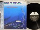 BINGO MIKI BACK TO THE SEA THREE BLIND MICE PAP-20009 Japan PROMO OBI Vinyl LP