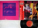 DAVE PIKE SET NOISY SILENCE-GENTLE NOISE MPS YS-2309-MP Japan OBI Vinyl LP