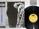 ENRICO RAVA PILGRIM & THE STARS ECM PAP-9037 Japan PROMO OBI Vinyl LP