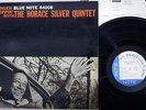 HORACE SILVER QUINTET FINGER POPPIN' WITH BLUE NOTE BST 84008 Japan Vinyl LP