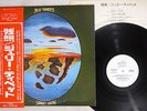 JULIE TIPPETTS SUNSET GLOW UTOPIA RVP-6021 Japan PROMO OBI Vinyl LP