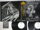 MTUME UMOJA ENSEMBLE ALKEBU-LAN/LAND OF THE BLACKS Japan OBI PROMO 2LP