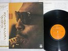 NOAH HOWARD SPACE DIMENSION COLUMBIA YQ-7013-MU Japan PROMO OBI Vinyl LP