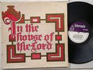 LUCIEN HENRY - IN THE HOUSE OF THE LORD / TABERNACLE RECORDS