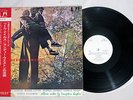 RANDY WESTON SEXTET LITTLE NILES UNITED ARTISTS ER-3144 Japan MONO PROMO OBI LP