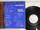 KEITH TIPPETT BLUEPRINT RCA RCA-6123 Japan PROMO OBI Vinyl LP