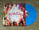 The Hold Steady-Boys & Girls in America - BLUE vinyl LP - RARE 1st press