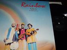 ALI AKBAR KHAN : RAINBOW LP 1981 MPS 68268 GERMANY