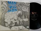 PAUL HANSEN - Man Speaks to Man '67 RARE PRIVATE FOLK PSYCH Xian Christian