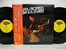 FRANK ZAPPA & THE MOTHERS Roxy & Elsewhere JAPAN 2LP 1974 NM w/OBI P-5173/4