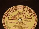 78 RPM Greek Record on His Master's Voice Label #5082