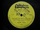 NORIEL VILELA - VOCE ME BALANCOU 1970 BRAZIL AFRO FUNK SOUL 7