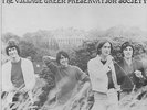 The Kinks - The Kinks Are The Village Green Preservation Society, Rare Swedish