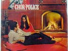 Chor Police - India OST Rare Bollwood Vinyl LP Record - R. D. Burman