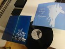 KAHVAS JUTE...TOP AUSSIE PSYCH GERMAN RARE LITTLE WING MINT