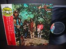 CCR Creedence Clearwater Revival Green River Japan Early Press LP OBI G/F