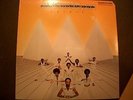 Earth Wind & Fire   Spirit   QUADRAPHONIC LP QUAD   Very Rare