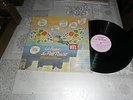 HYPER RARE 33T COMPIL RENAUD LA FUGUE DU PETIT POUCET
