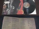 MIKE HERON - Smiling Men With Bad Reputations LP ORG US Psych Folk 1971