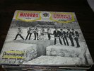 EP  LES MILORDS & LES GARDIANS