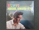 ELVIS PRESLEY PARADISE HAWAIIAN STYLE 1966 SEALED PROMO LP STEREO RCA LSP-3643