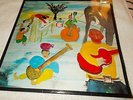 THE BAND MUSIC FROM BIG PINK VINYL LP
