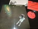 AKRITAS LP + 7''   GREEK ROCK PROG /SOCRATES/TOURNAS/MORKA/PLJ BAND