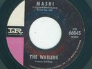 Instro Rocker / Mad Mike - The Wailers - Mashi / On The Rocks  {Imperial}
