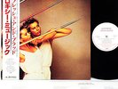 ROXY MUSIC flesh + blood JAPAN orig LP w/OBI  [FREE P+P]
