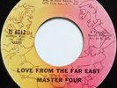 MASTER FOUR - LOVE FROM THE FAR EAST - TAY-STER Rarer Cartoon Label