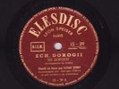 Elesdisc LS 39 Sarah GORBY  Ech dorogil / Kto ievo znaiet Ex