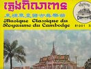CAMBODIA very rare 1960'S LP MUSIQUE CLASSIQUE DU ROYAUME DU CAMBODGE CHANCHHAYA