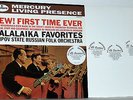 Balalaika Favorites CLASSIC RECORDS Mercury Living Presence 45rpm 180 gram 4 LPS