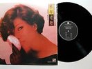 TSAI CHIN/ CAI QIN LP Sound Sound Music Publishing SMLP 85006 1985 VG++