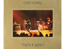 Deep Purple - Made In Japan - ** EX CONDITION ** 12
