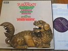 SET 561-3 Puccini Turandot / Sutherland / Mehta 3 LP box HP LIST