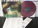 Pink Floyd  A saucerful of secrets   Red      Japan
