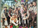 RARE Latin Funk B-Boy Breaks LP ORQUESTA CASINO La Cosquillita DICESA Hear mp3