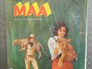 Maa Laxmikant Pyarelal Bollywood Jungle funk Psych LP NM