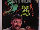 AUGIE COLON: Chant Of The Jungle LP (2 clear-taped seams) Jazz