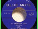 HORACE SILVER 