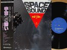?SPACE SOUND org LP w/OBI japan synth lounge music LOGIC SYSTEM HIDEKI MATSUTAKE