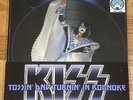 KISS –  “Roanoke”, USA, July 1979 Picture Disc + POSTER,  Ace Version, 100 copie