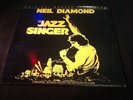 LP NEIL DIAMOND THE JAZZ SINGER AUDIOPHILE MOBILE FIDELITY SOUND LAB MFSL 1-071