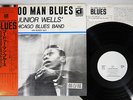 JUNIOR WELLS' CHICAGO BLUES BAND HOODOO MAN BLUES DELMARK Japan PROMO OBI LP