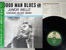JUNIOR WELLS HOODOO MAN BLUES P-VINE PLP-357 Japan PROMO OBI Vinyl LP